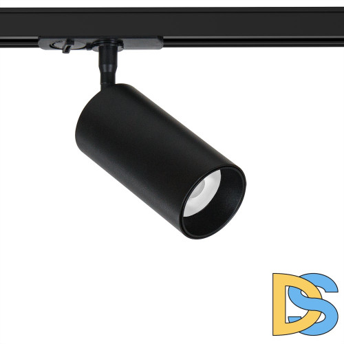 Трековый светильник Arte Lamp Aero A1346PL-1BK