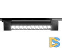 Трековый однофазный светодиодный светильник Ambrella Light Track System GL6689