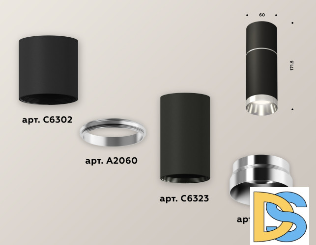 Потолочный светильник Ambrella Light Techno Spot XS6323060 (C6302, A2060, C6323, N6132)