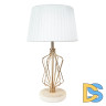 Настольная лампа Arte Lamp Fire A4035LT-1GO