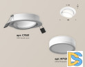 Встраиваемый светильник Ambrella Light Techno Spot XC7651081 (C7651, N7120)