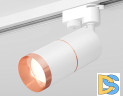 Трековый однофазный светильник Ambrella Light Track System XT6301031 (A2520, C6301, A2063, C6301, N6135)