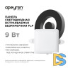 Встраиваемая светодиодная панель Apeyron FLP 06-113