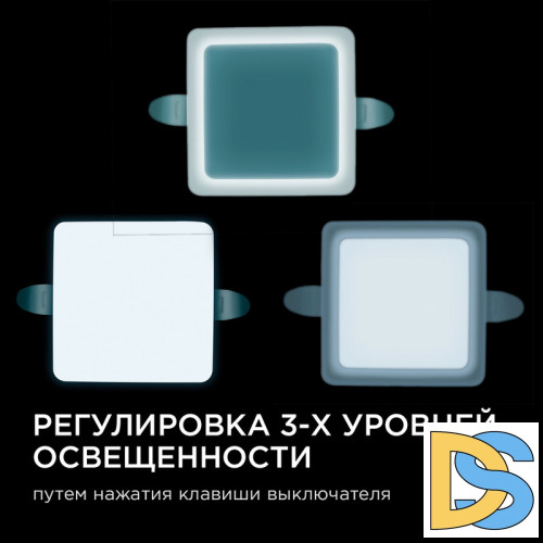 Встраиваемая светодиодная панель Apeyron FLP 06-113