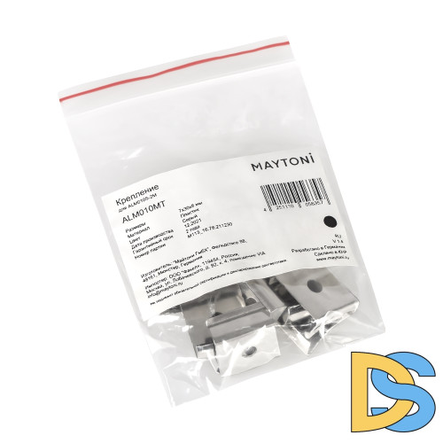 Комплект заглушек Maytoni Led strip для профиля ALM010S 10 шт ALM010MT