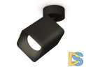 Спот Ambrella Light Techno Spot XM7813002 (A2210, C7813, N7702)