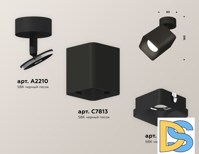 Спот Ambrella Light Techno Spot XM7813002 (A2210, C7813, N7702)
