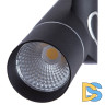 Светодиодный спот Arte Lamp A2514PL-1BK