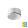 Кольцо декоративное для однофазного трекового светильника Maytoni Technical Focus LED RingS-5-W