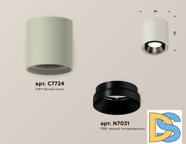 Потолочный светильник Ambrella Light Techno Spot XS7724002 (C7724, N7031)