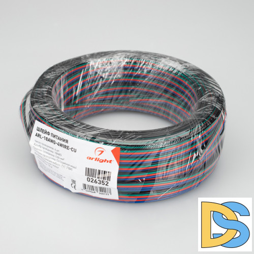 Шлейф питания Arlight ARL-18AWG-4Wire-CU 026352