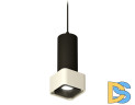 Подвесной светильник Ambrella Light Techno Spot XP7834001 (A2311, C7443, A2011, C7834, N7702)