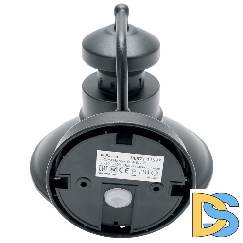 Уличный настенный светильник Feron Барселона PL571 11597