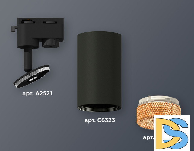 Трековый однофазный светильник Ambrella Light Track System XT6323084 (A2521, C6323, N6154)