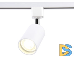 Трековый однофазный светильник Ambrella Light Track System GL5121