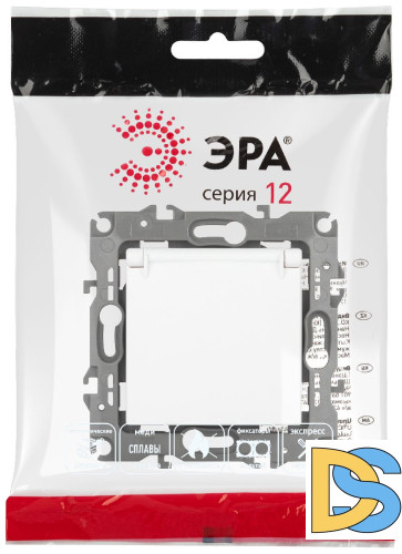 Розетка одноместная со шторками и крышкой Эра 12-2103-01М Б0065675