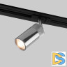 Трековый однофазный светильник Elektrostandard Riffe 85512/01 4690389190476 a061662
