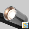 Трековый однофазный светильник Elektrostandard Riffe 85512/01 4690389190476 a061662