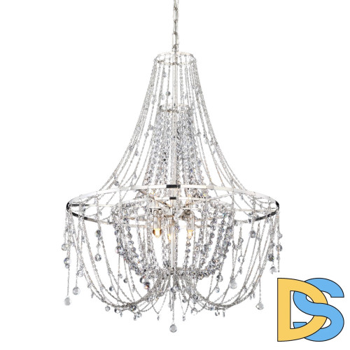 Подвесная люстра Delight Collection P168288M chrome