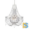 Подвесная люстра Delight Collection P168288M chrome