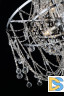Подвесная люстра Delight Collection P168288M chrome