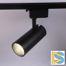 Трековый однофазный светильник ЭРА TR5-20 COB BK Б0049053