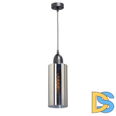 Подвесной светильник Vitaluce V4264-9/1S