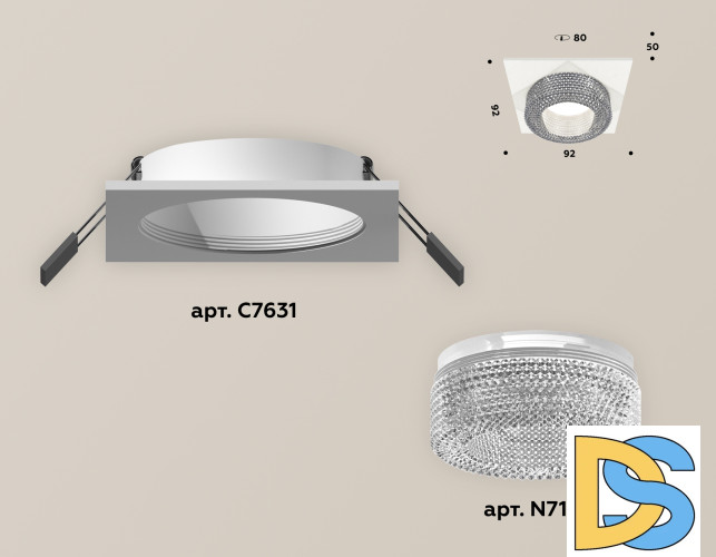 Встраиваемый светильник Ambrella Light Techno XC7631020 (C7631, N7191)