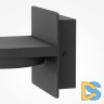 Настенный светильник Maytoni Flap MOD354WL-L12B3K