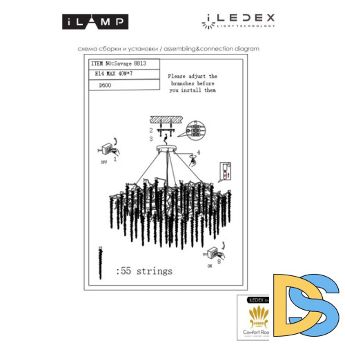 Подвесная люстра iLamp Savage 8813-D600 GD