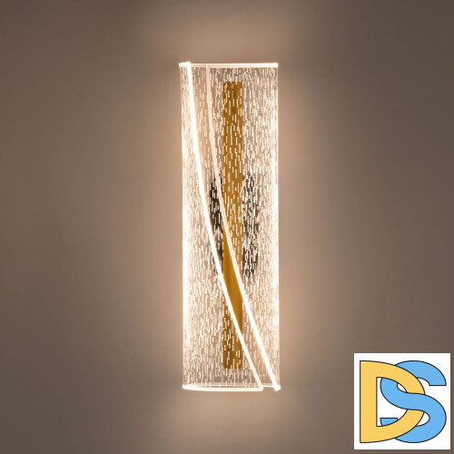 Настенный светильник De Markt Конти 488022401