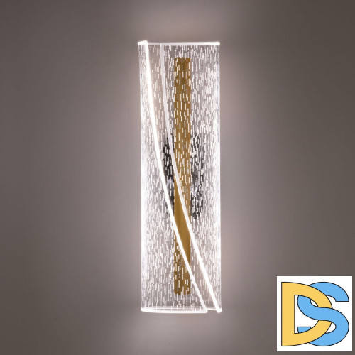 Настенный светильник De Markt Конти 488022401