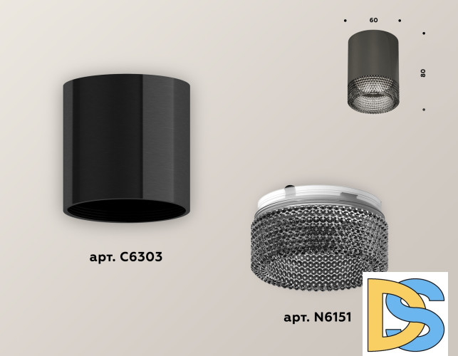 Накладной светильник Ambrella Light Techno XS6303003 (C6303, N6151)