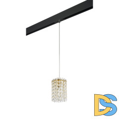 Трековый светильник Lightstar Cristallo PRO795312 (795312+595007)