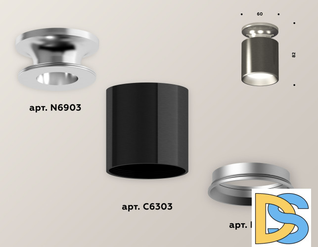 Накладной светильник Ambrella Light Techno XS6303100 (N6903, C6303, N6104)