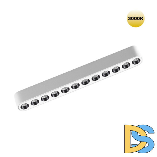 Трековый магнитный светильник Novotech Smal 359243