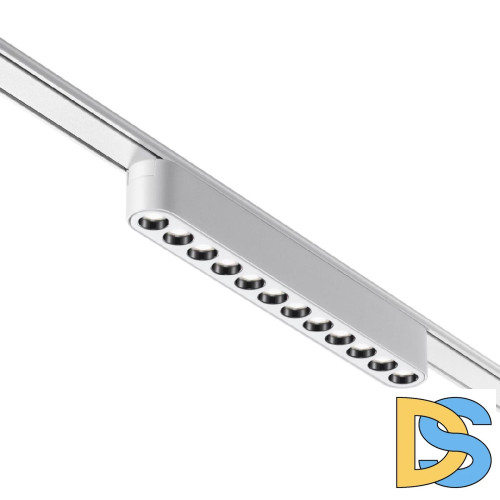 Трековый магнитный светильник Novotech Smal 359243