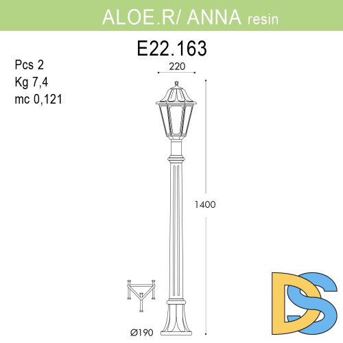 Уличный светильник Fumagalli Aloe R/Anna E22.163.000.BYF1R