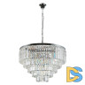 Подвесная люстра Divinare Nova 3001/02 LM-13