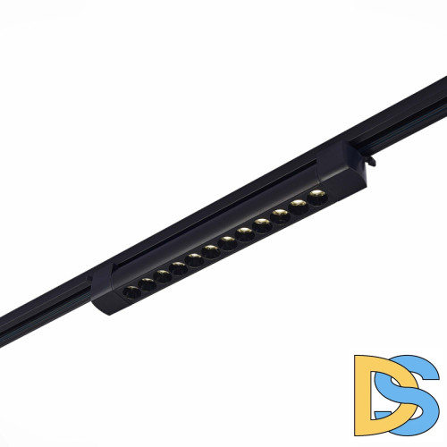 Трековый светильник ST Luce ST367.446.20