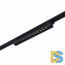 Трековый светильник ST Luce ST367.446.20