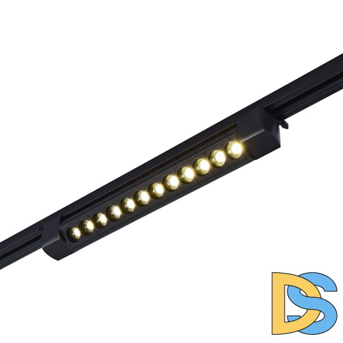 Трековый светильник ST Luce ST367.446.20