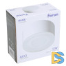 Накладной светильник Feron HL456 51346