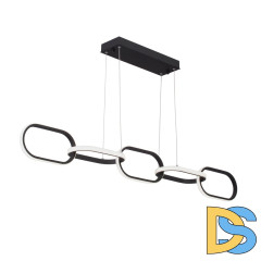 Подвесной светодиодный светильник Vitaluce V4695-1/5S