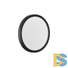 Настенно-потолочный светильник Sonex Omega black 7662/18L