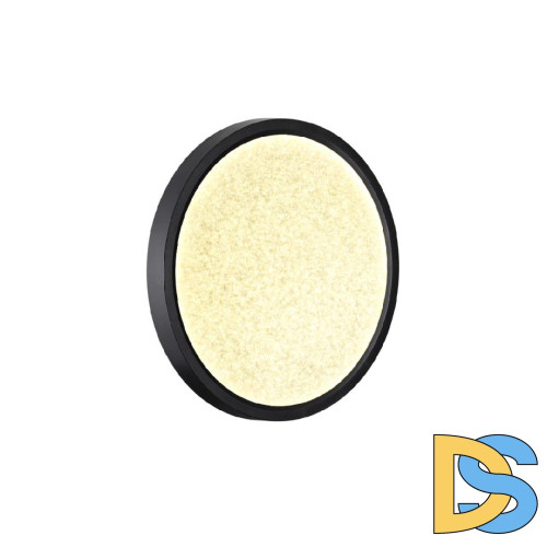 Настенно-потолочный светильник Sonex Omega black 7662/18L