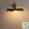 Подсветка для картин Arte Lamp Picture Lights III A5023AP-1AB