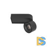 Накладной спот Loft IT Knof 10324/A Black