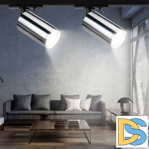 Трековый светильник Эра TR39-GU10 СН Б0053313