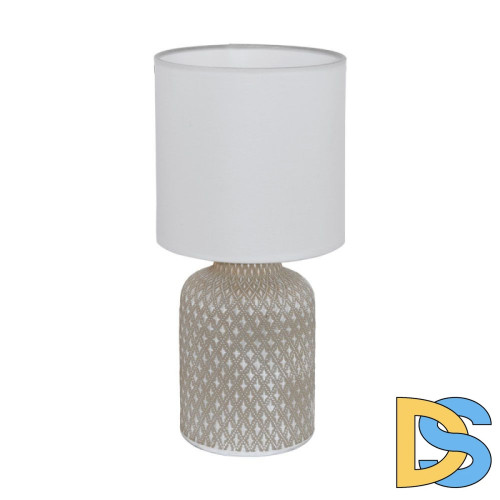 Настольная лампа Eglo Bellariva 97774